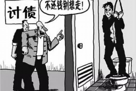 紫云融资清欠服务